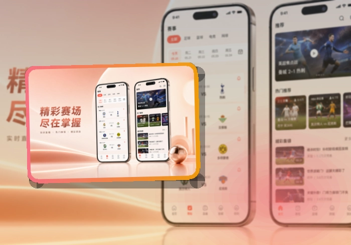 多多28APP访问入口图
